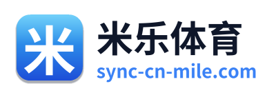 米乐体育 Logo